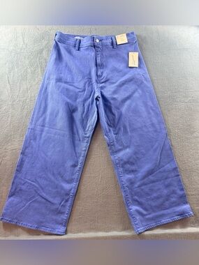 Universal Thread  - Sailor Wide Leg Jeans